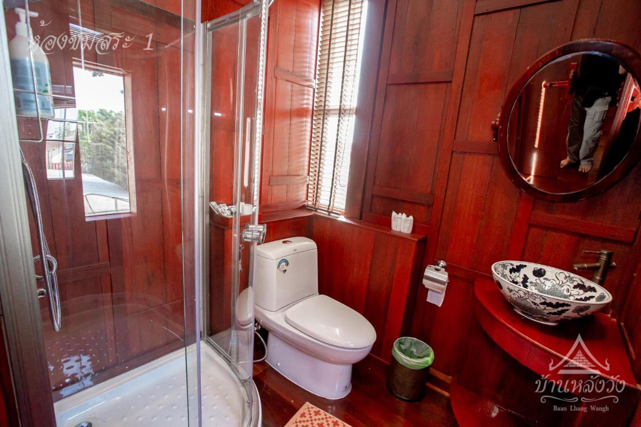 Baan Lhang Wangh บ้านหลังวัง Phitsanulok Luaran gambar