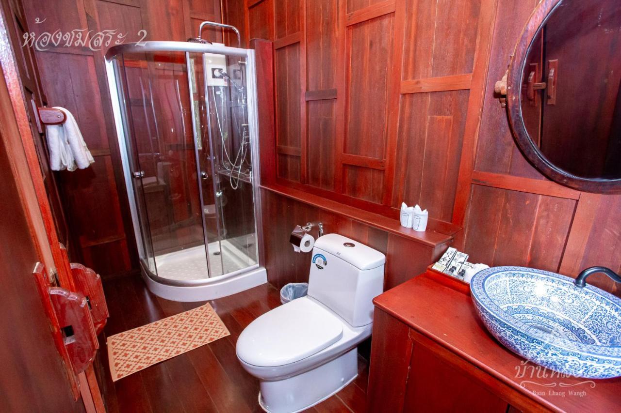 Baan Lhang Wangh บ้านหลังวัง Phitsanulok Luaran gambar
