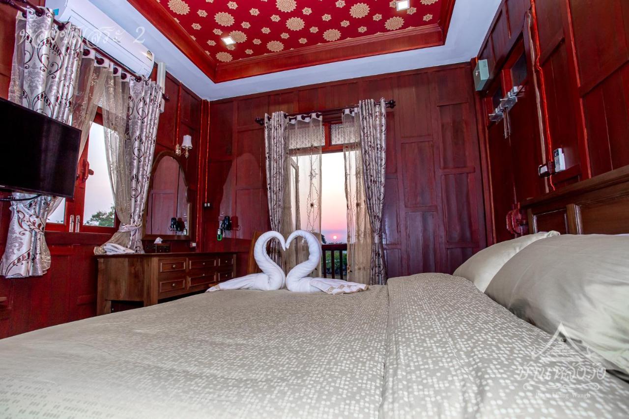 Baan Lhang Wangh บ้านหลังวัง Phitsanulok Luaran gambar