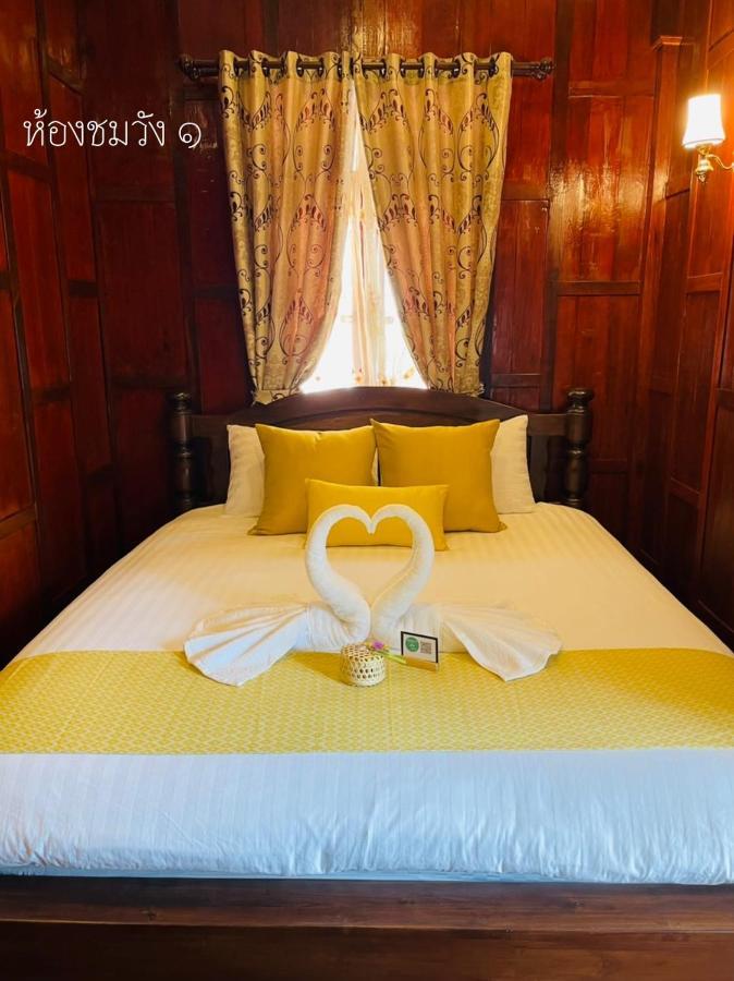 Baan Lhang Wangh บ้านหลังวัง Phitsanulok Luaran gambar